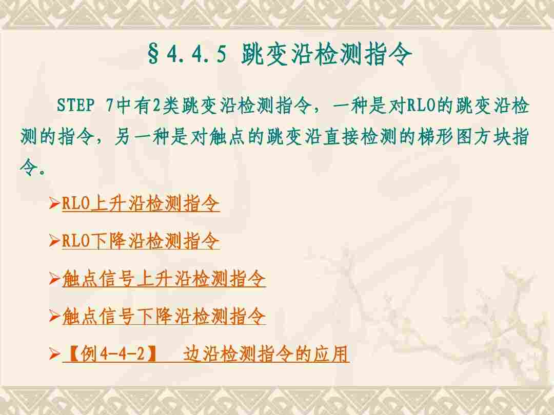 西門子6ES7322-5FF00-0AB0代理商性價比