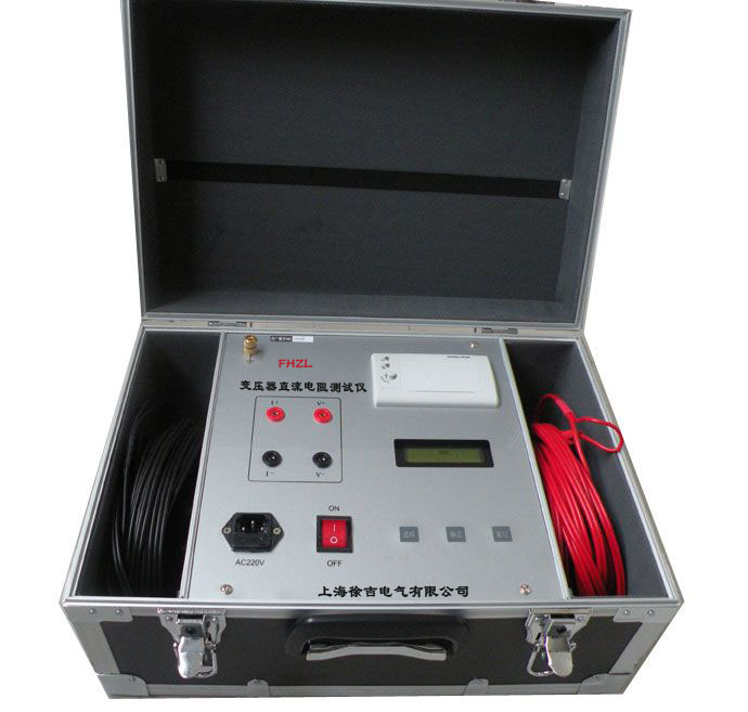 FHZL系列变压器直流电阻测试仪