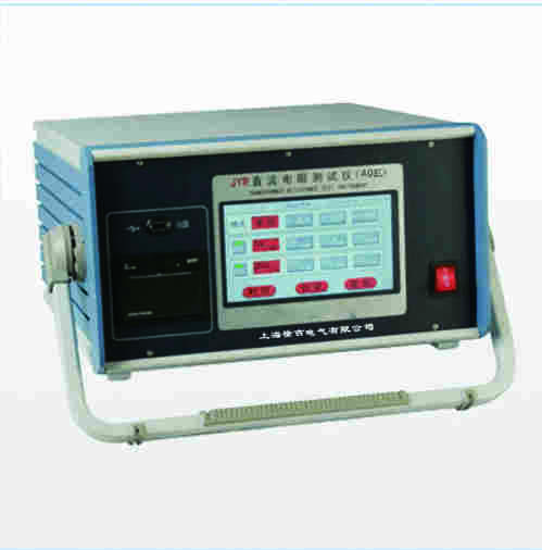 JYR直流电阻测试仪(40E)