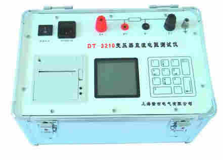 DT-3210变压器直流电阻测试仪