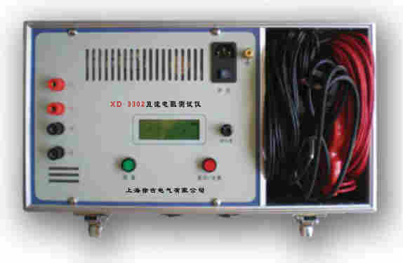 XD-3302直流电阻测试仪