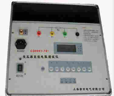 CD9861（10）型变压器直流电阻测试仪