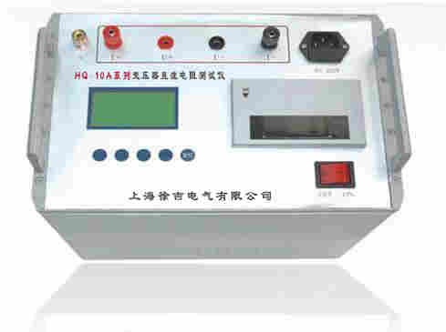 HQ-10A系列变压器直流电阻测试仪