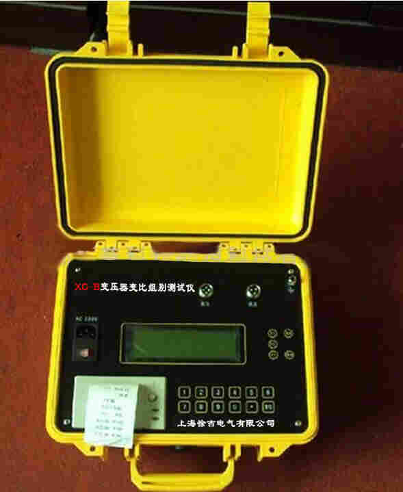 XC-B变压器变比组别测试仪