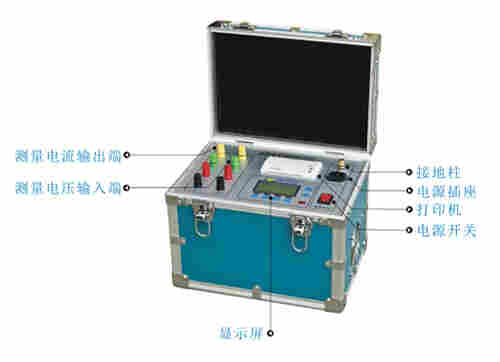 OMDZ-20S型　直流电阻测试仪