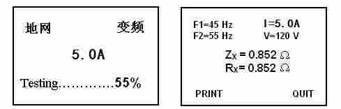MLJD-III大地网接地电阻测试仪