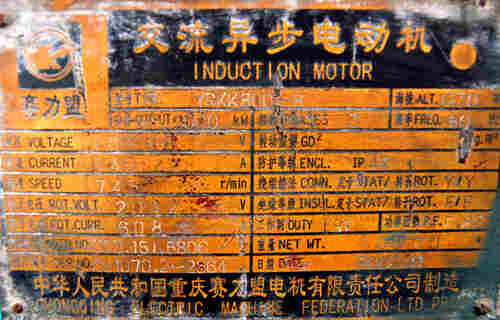 1533033825101715.jpg