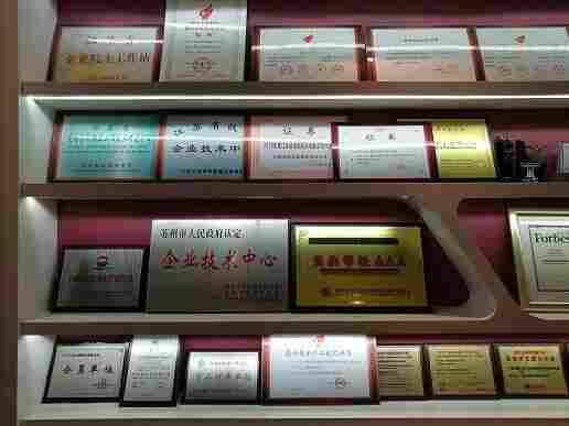 高压电气镀银厚度测量仪 膜厚分析仪