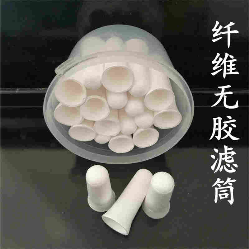 LB-70C型烟尘烟气自动检测仪配套用的天平和恒温干燥箱有