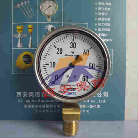 716.11.100差压表 德国wika微差压表0-25Kpa