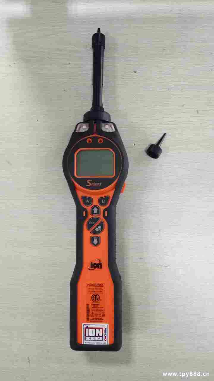 微信图片_20170523102704