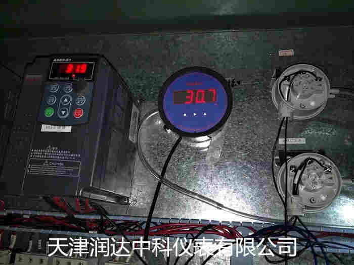 数字压差表选型