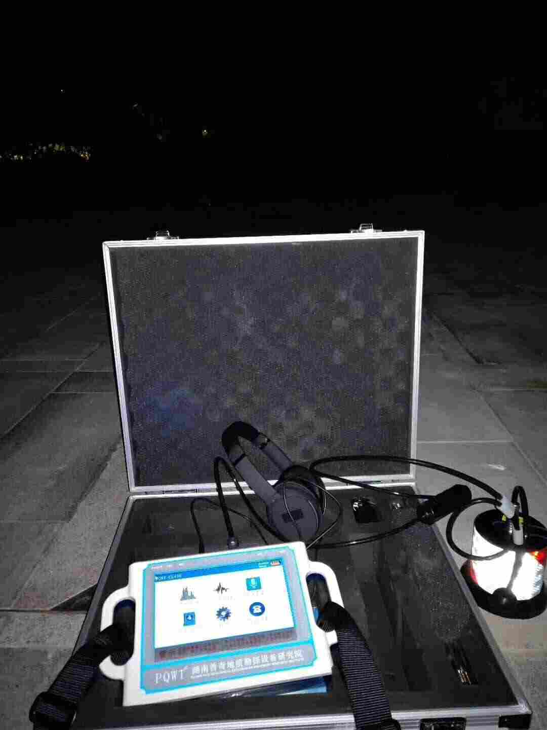 自来水地热管道漏水检测地下供暖消防管道漏水查漏好？