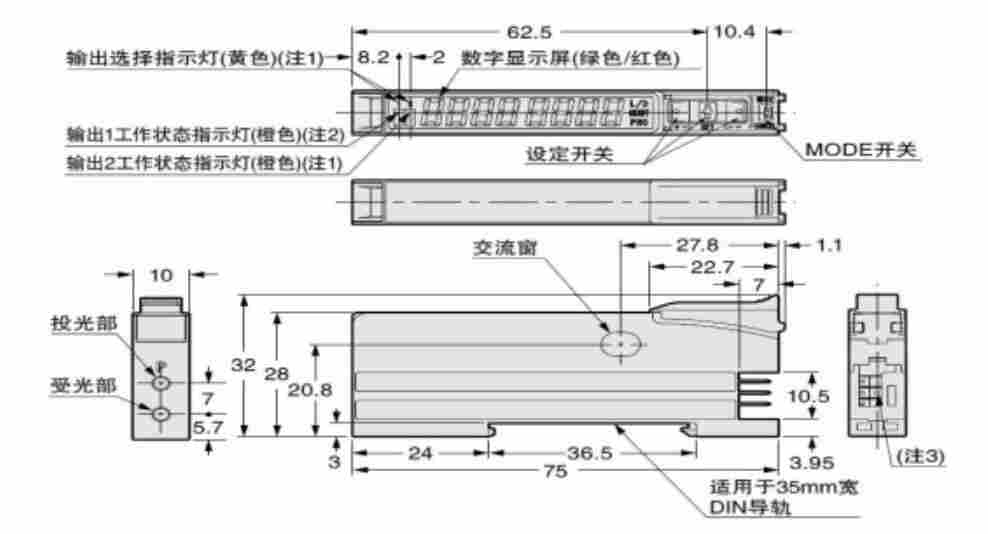 ADZ12105H 繼電器.jpg