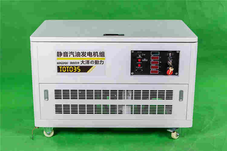 多燃料35KW汽油发电机价格