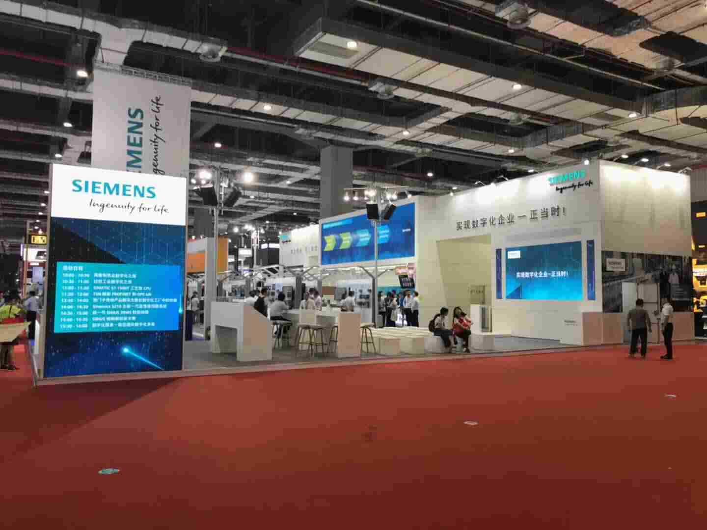 西门子通讯网卡代理商西门子电机代理商