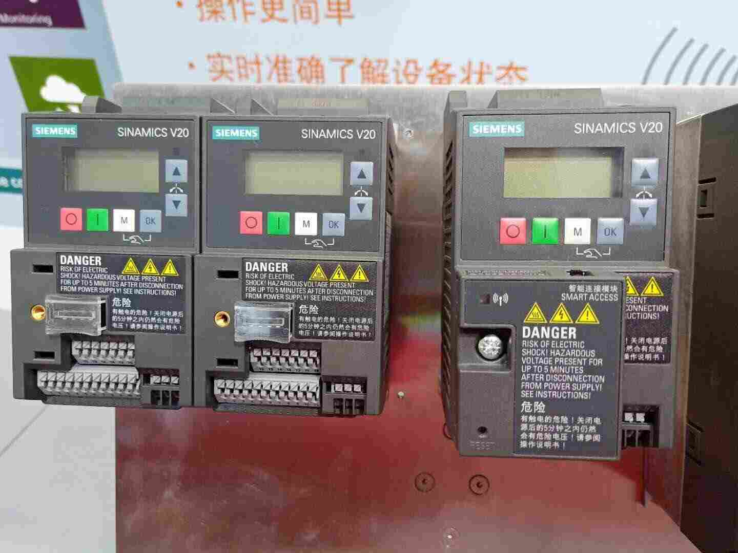 西门子DP总线电缆代理商西门子一级代理商