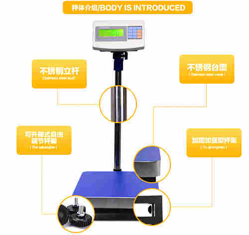 75kg、150kg、200kg检重台秤价格