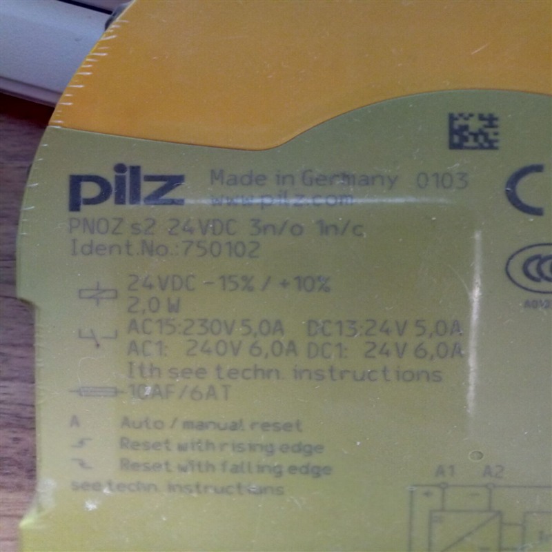 PILZ皮尔兹继电器PNOZ s11 24VDC 8 n/o 1 n/c厂家代理750111