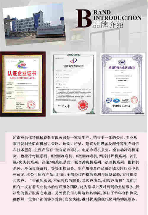 辽宁水泥浆输送泵供应商-熊掌号