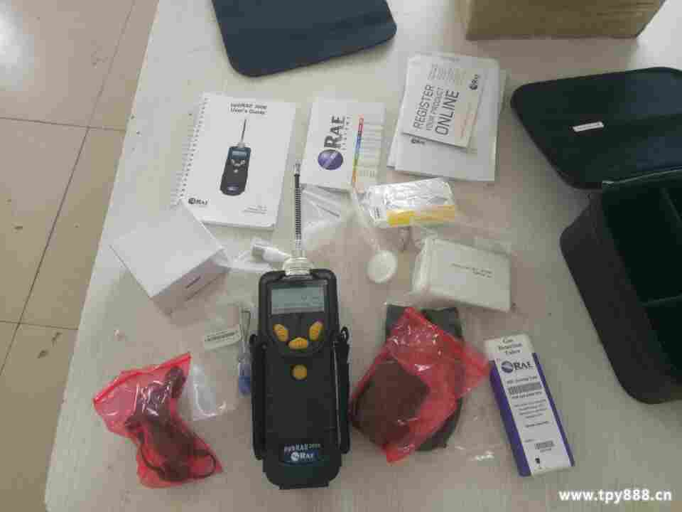 QQ图片20170602093230