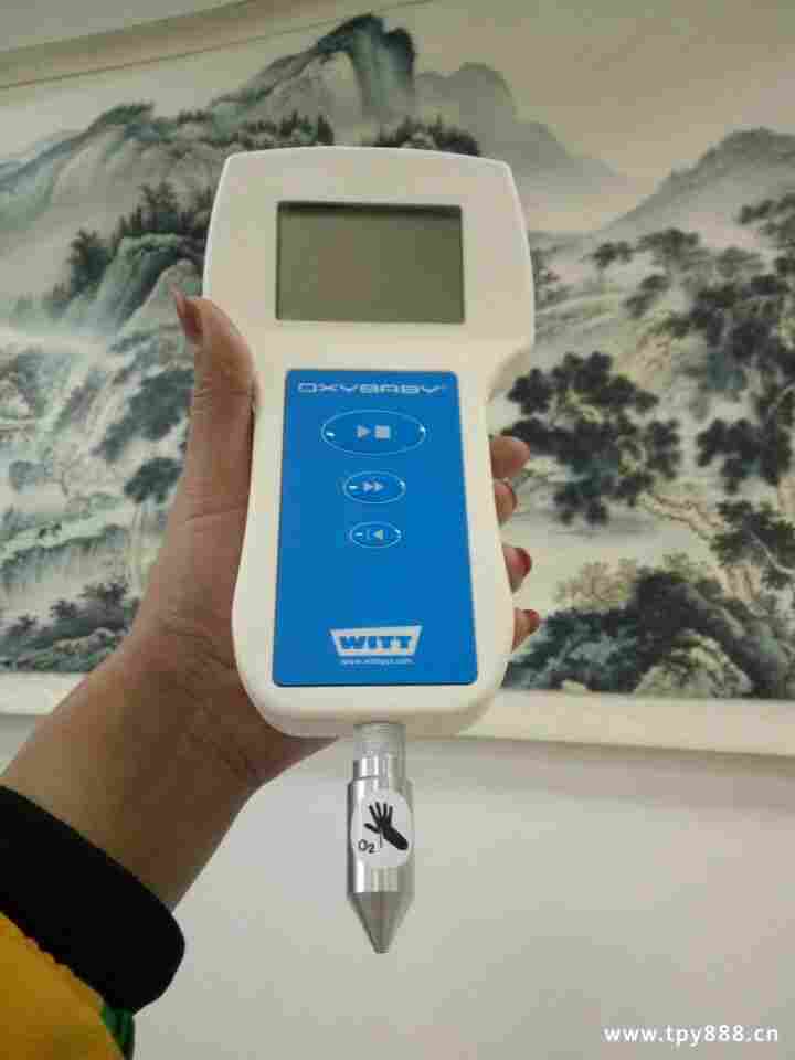 QQ图片20170105095552