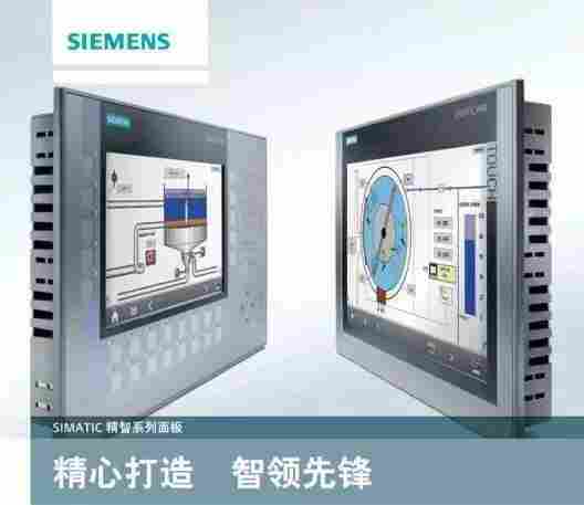 西门子6SY7000-0AB53 