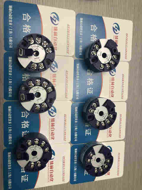 SBWZ-2450温度变送器衡阳