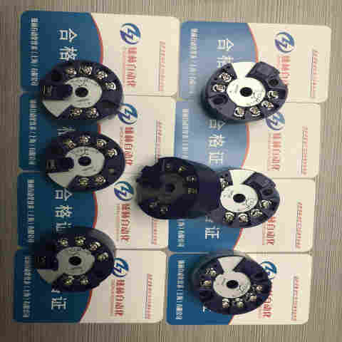 SBWZ-2480/236 贵港