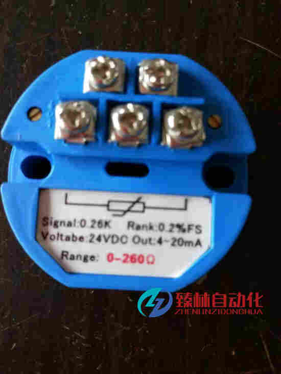 承德S/R/B/K/N/E/J/T/热电偶温度变送器 冶金