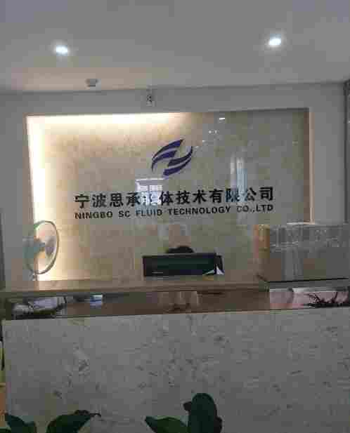 TN2000气缸式气动执行器