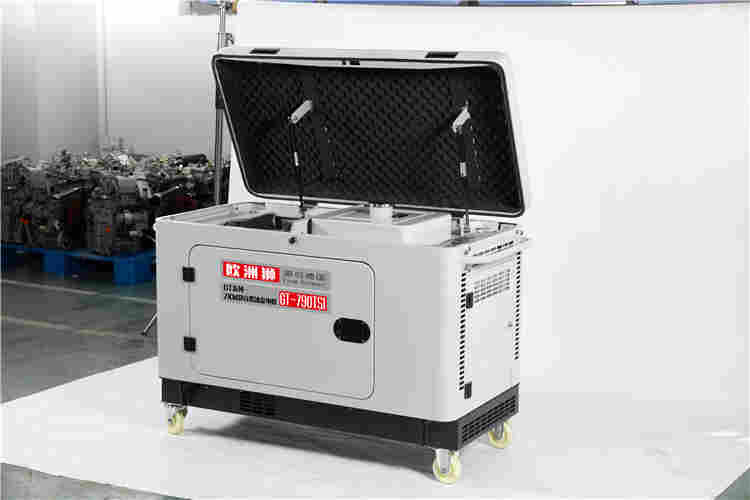 办公室7kw静音柴油发电机