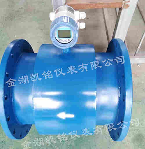 DN350盐水流量计厂家