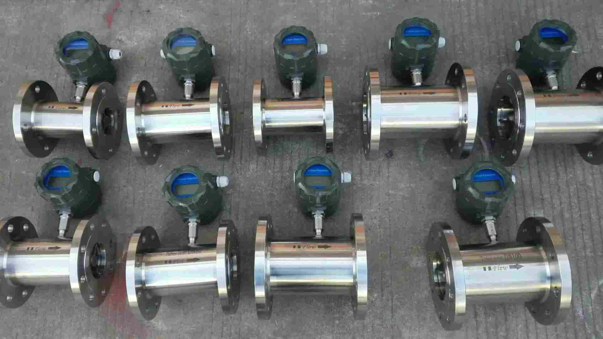 DN100软化水管道流量计