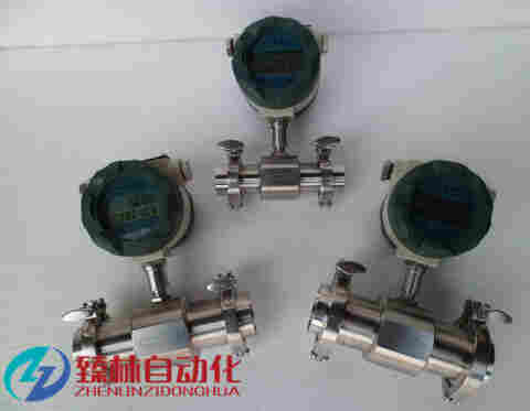 8寸涡轮流量计开封