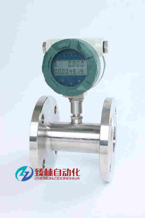 2.5寸涡轮流量计辽源