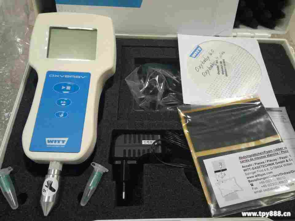 QQ图片20170105095639