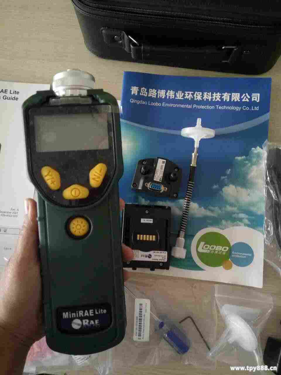 109271008433651925 - 副本