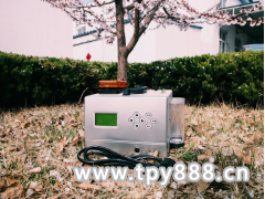 15-25-14-52-153879.png.middle