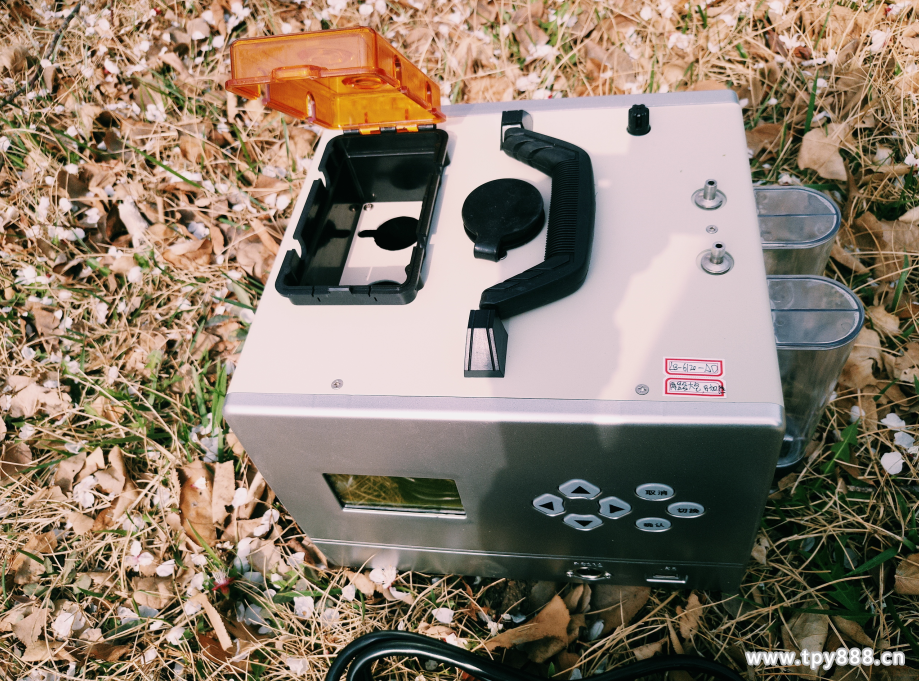 20180517142111_75860