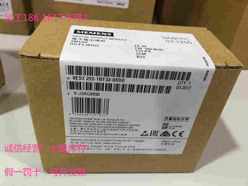 西门子6ES7 211-1AE31-0XB0 