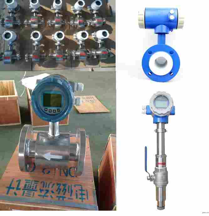 DN250进水管道流量计