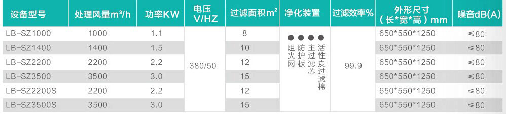 图片5.png 图片5.png