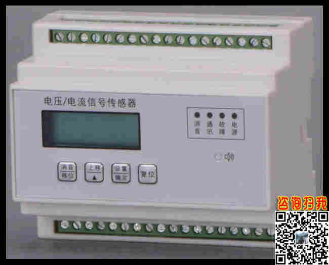 YB-DV-Y1-(斯沃欢迎您)