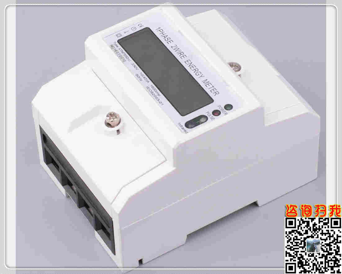 COUNTISE33X及导轨式电表般用里