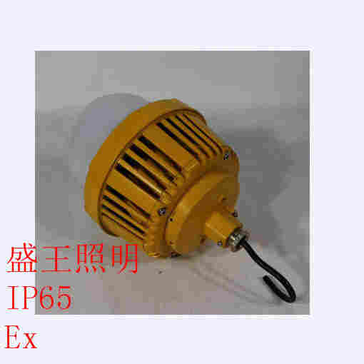 MAB616固态免维护平台灯