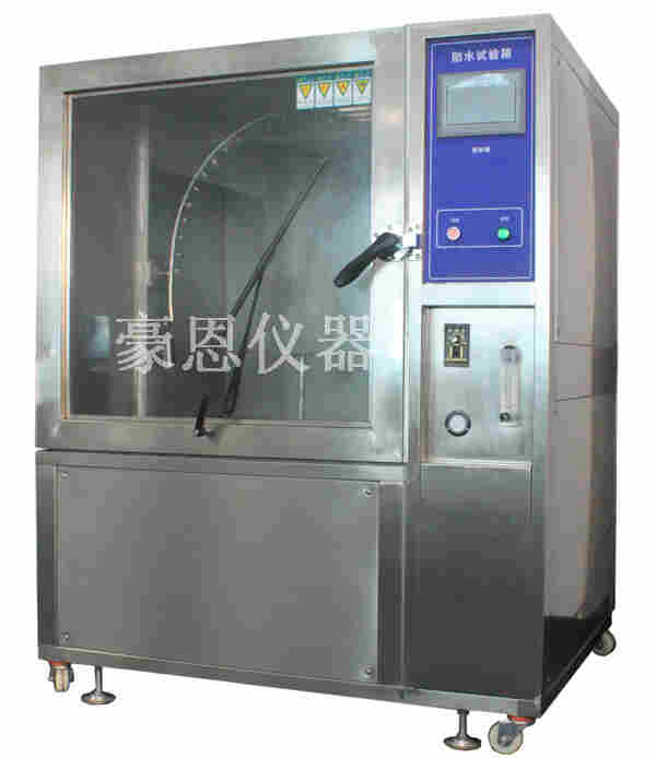可编程防水实验机  智能淋雨试验仪