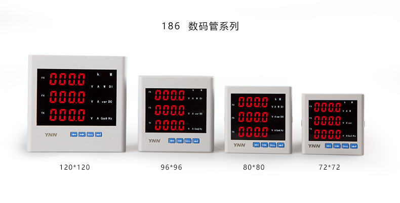 PD630-D1测控电表永诺电气/