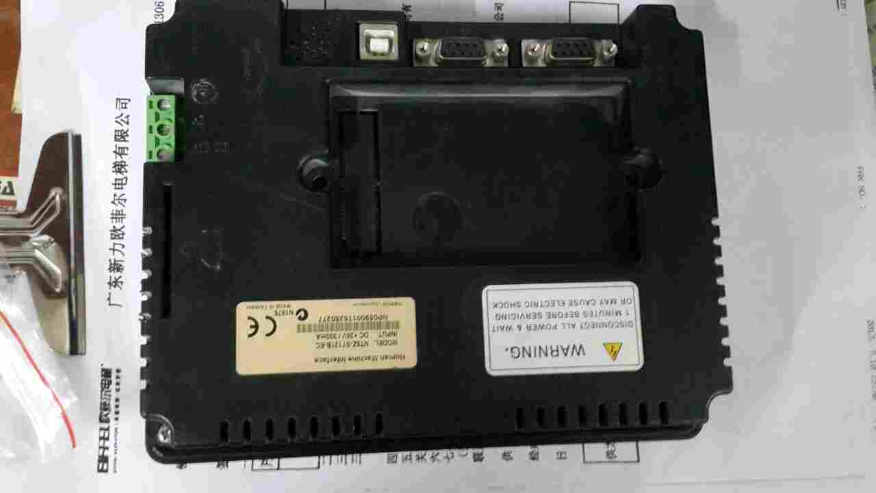 NS12-TS00-V2日本全新