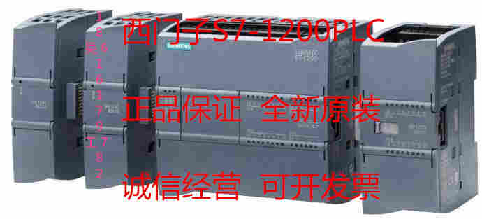 西门子S7400模拟量模块